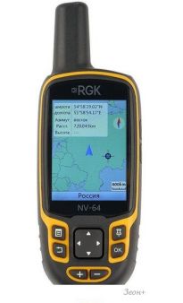   RGK NV-64