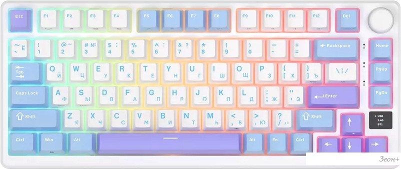 Клавиатура Royal Kludge RK-M75 RGB Taro Milk (RK Brown)