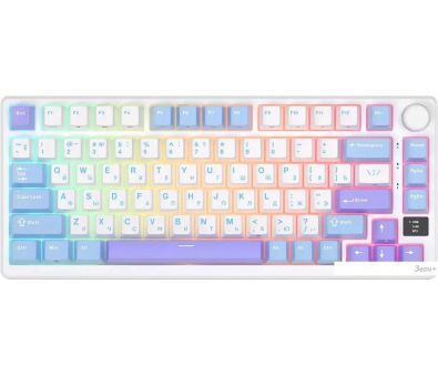  Royal Kludge RK-M75 RGB Taro Milk (RK Brown)