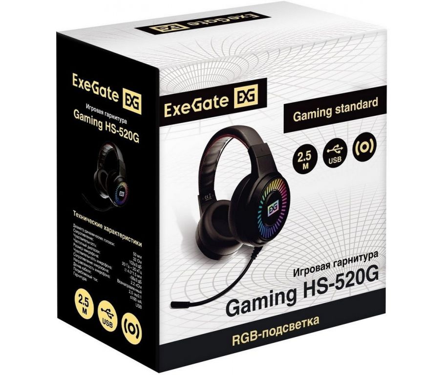 Наушники ExeGate Gaming HS-520G