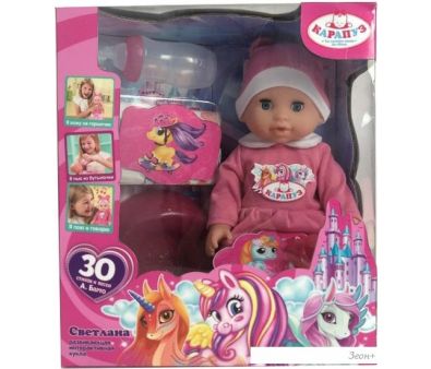    Y25DP-788-UNICORN-22-RU