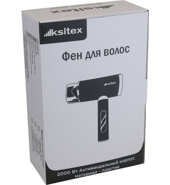 Сушилка для волос Ksitex F-2000C JET