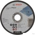   Bosch Standard for Metal 2.608.603.166