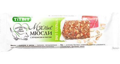 Лакомство для собак TiTBiT Fitness мюсли с ягненком и рисом 40 г