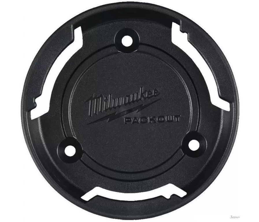 Держатель для кружки Milwaukee PackOut 4932493469