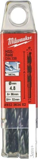 Набор оснастки Milwaukee 4932363482 (10 предметов)