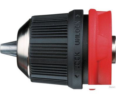  Milwaukee 4932430444
