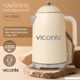 Электрический чайник Viconte VC-3325