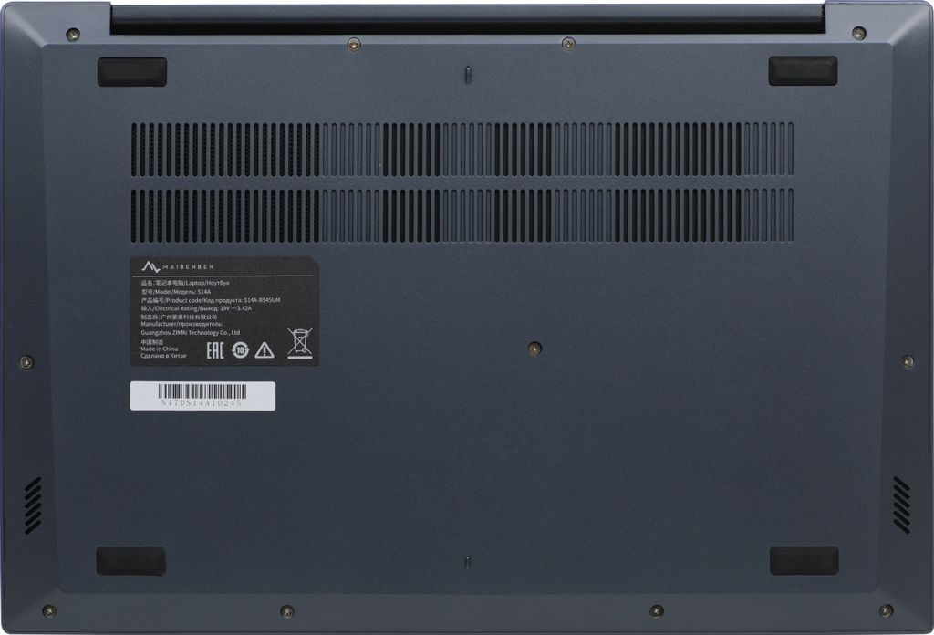 Ноутбук Maibenben S14A-R545UMA1SHURE0