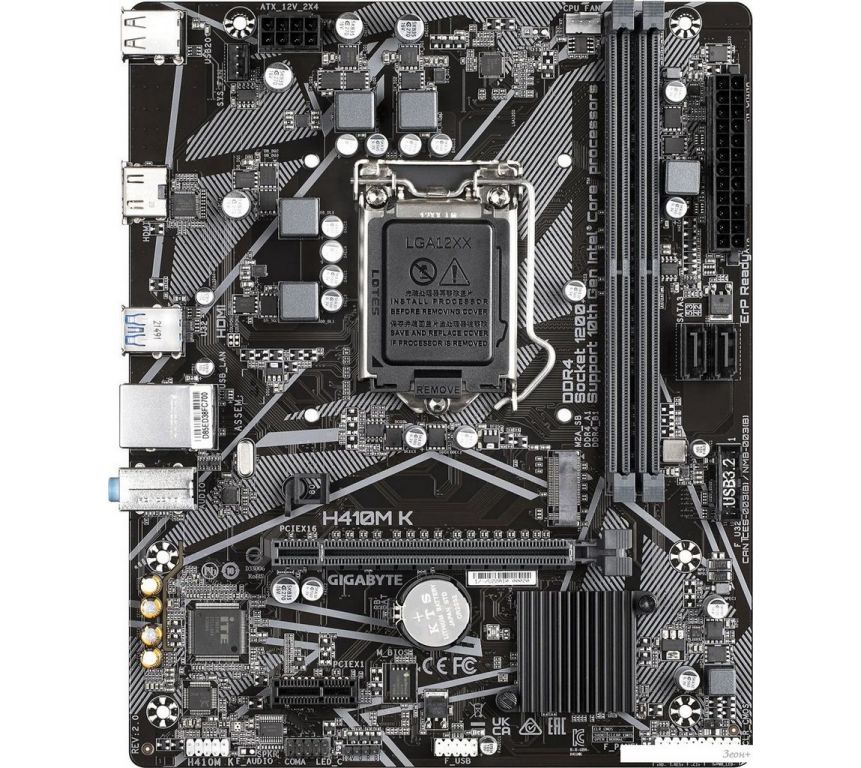 Материнская плата Gigabyte H410M K (rev. 2.0)
