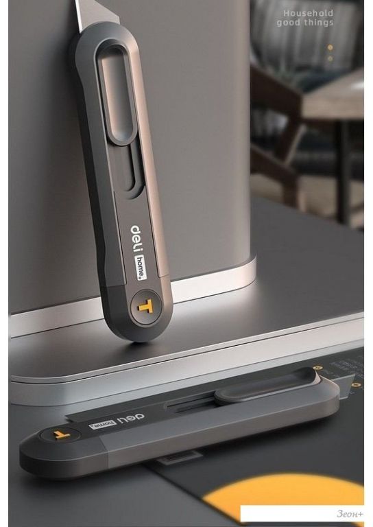 Нож строительный Deli HT4003 3 шт