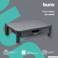  Buro BU-MS110 ()