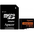 Apacer microSDXC AP128GMCSX10U8-R 128GB (с адаптером)