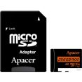 Apacer microSDXC AP256GMCSX10U8-R 256GB (с адаптером)
