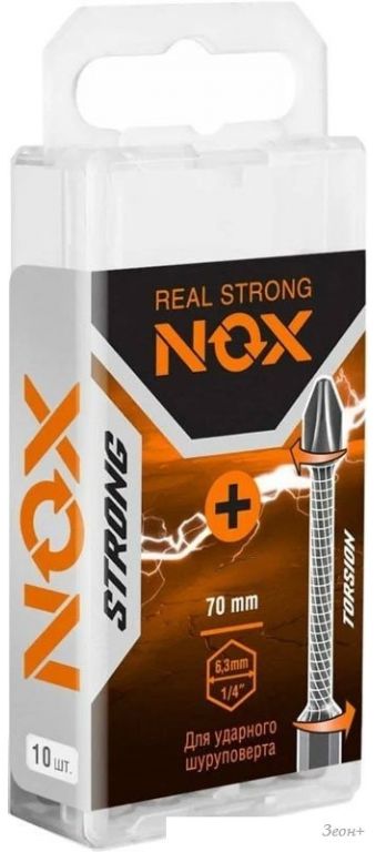 Набор бит Nox Strong Torsion E6.3 Pz2-70 337270 (10 шт)