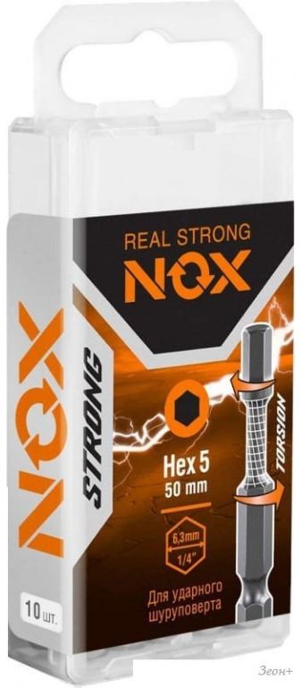 Набор бит Nox Strong Torsion E6.3 Hex-5-50 338550 (10 шт)