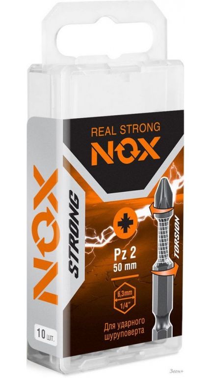 Набор бит Nox Strong Torsion E6.3 Pz2-50 337250 (10 шт)