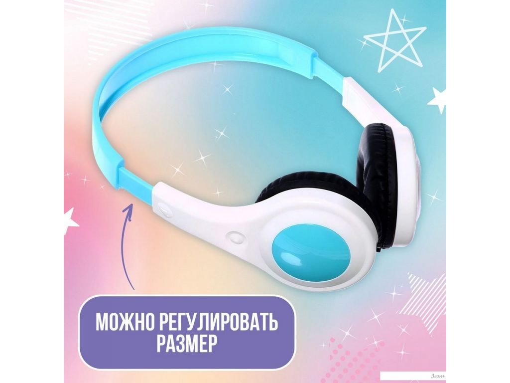 Zabiaka 9862234