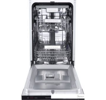    Zigmund & Shtain DW 302.4