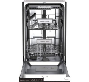    Zigmund & Shtain DW 308.4