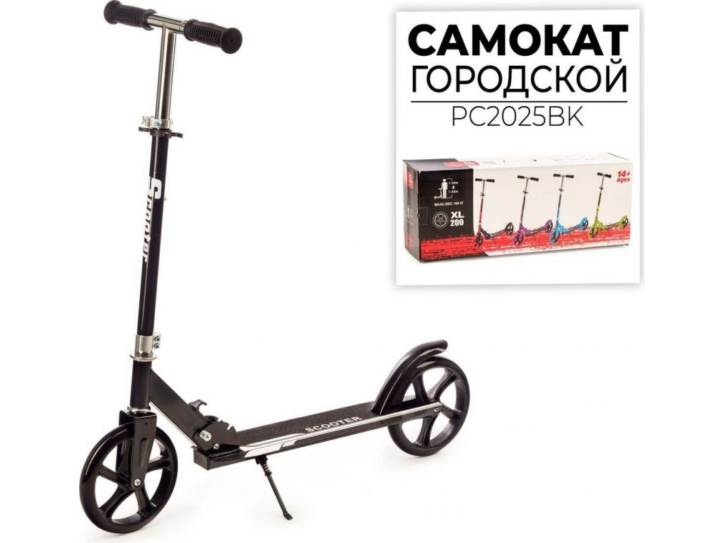 Двухколесный подростковый самокат Favorit PC2025BK