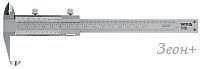 Штангенциркуль Yato YT-7200