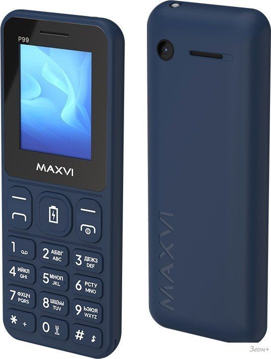 Maxvi P99 (темно-синий)