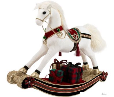   Arya Rocking Horse ()