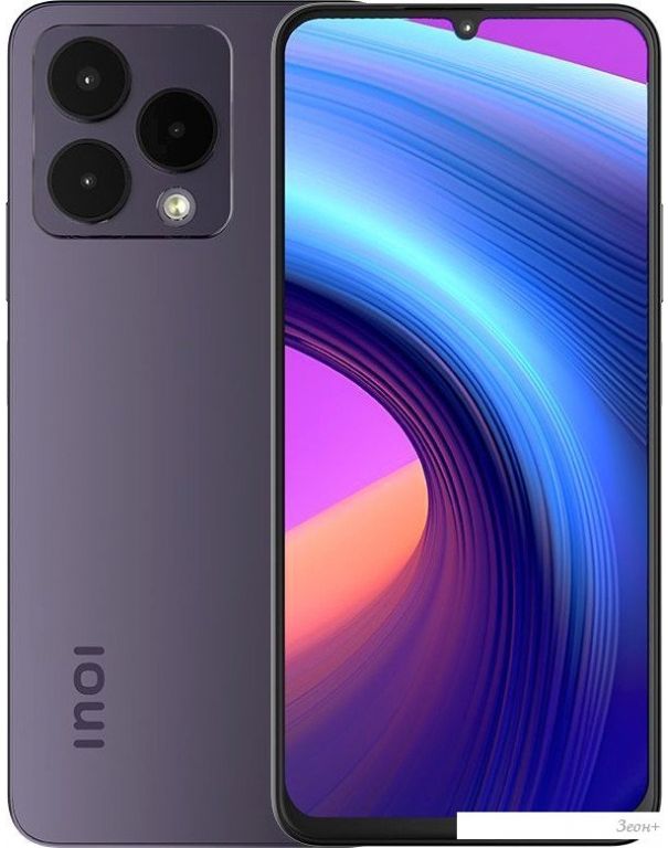 Телефон Inoi A54 4GB/256GB (фиолетовый)