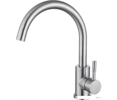 Haiba HB72304-3