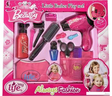    Labalu  Beauty V800-A