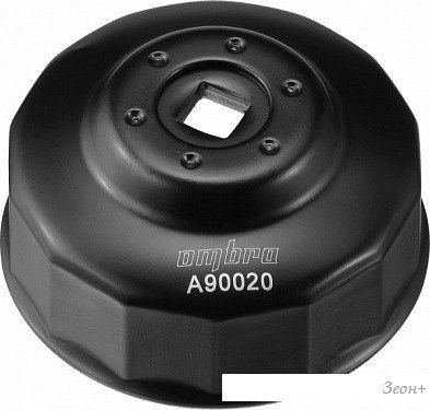 Съемник Ombra A90020