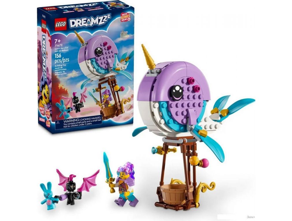 LEGO DREAMZzz Воздушный шар Нарвал Иззи 71472