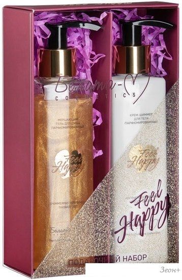 Подарочный набор Belita Feel Happy