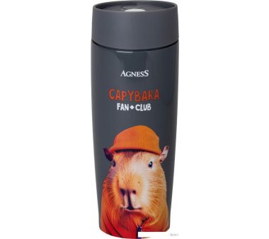 Agness Capybara 709-112