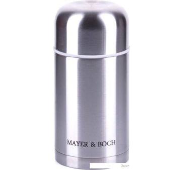 Mayer&Boch 28038 0.8 ()