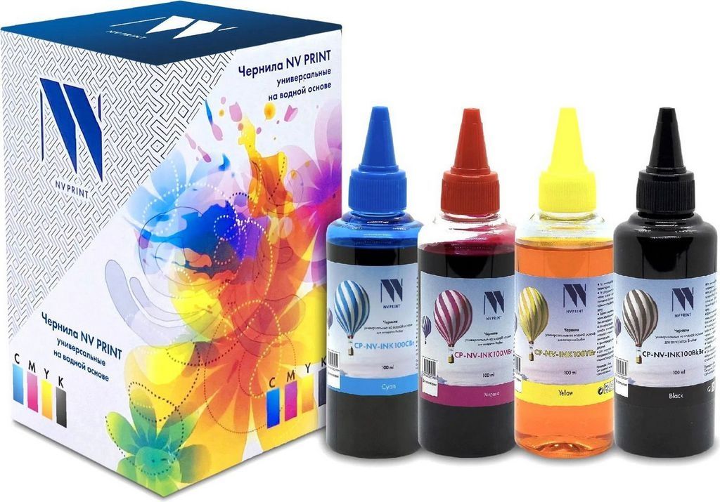 Чернила NV Print NV-INK100Br-4