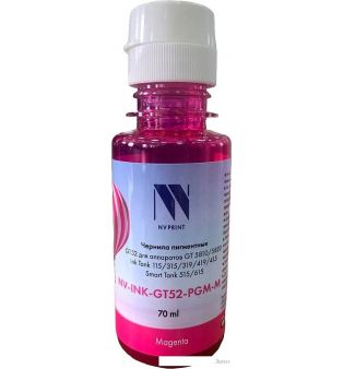 NV Print NV-INK-GT52-PGM-M