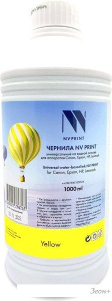 NV Print NV-INK1000UY