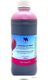  NV Print NV-INK500ULM
