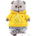 Классическая игрушка BUDI BASA Collection Басик в спортивном костюме Ks30-097
