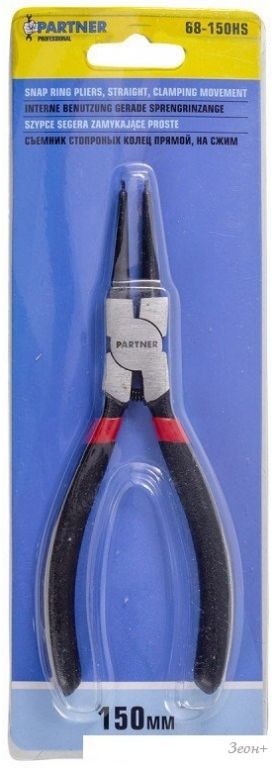 Съемник PARTNER PA-68-150HS