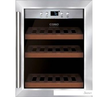   CASO WineSafe 12