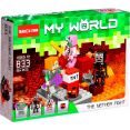 Jisi Bricks Мой мир 7846688