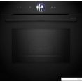Bosch Serie 8 HMG976RB1S
