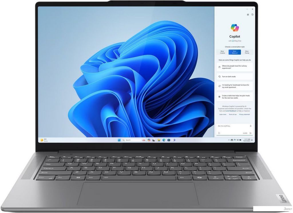 Ноутбук Lenovo Yoga Pro 7 14IMH9 83E2004BRU