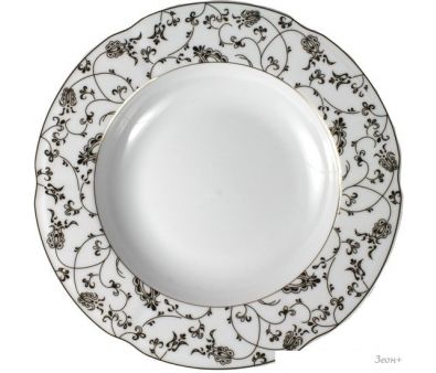   Cmielow i Chodziez Bolero Indi G119-0731490