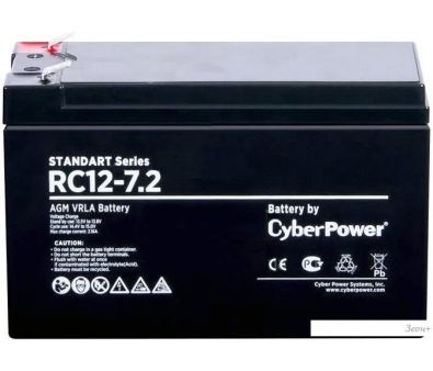    CyberPower RC12-7.2 (12/7.2 )