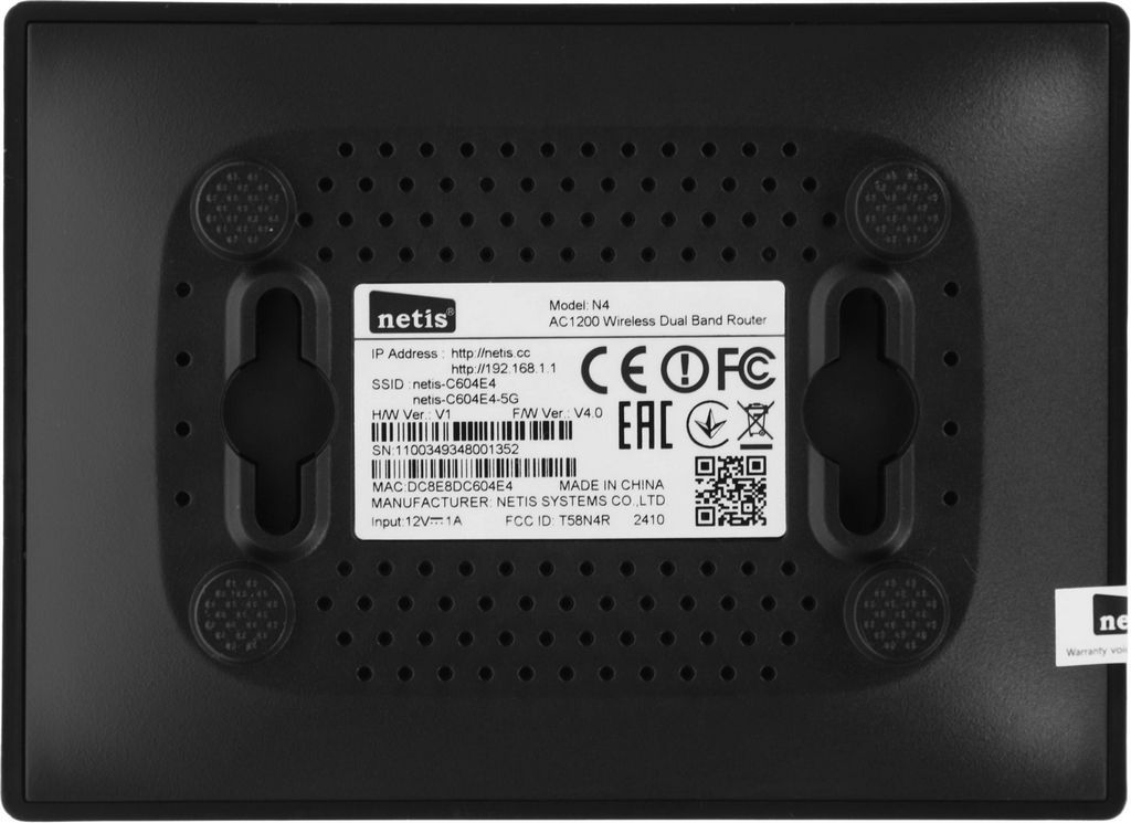 Wi-Fi роутер Netis N4