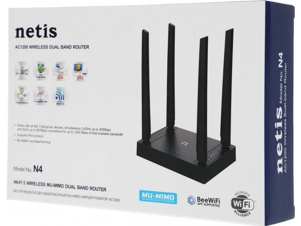 Wi-Fi роутер Netis N4